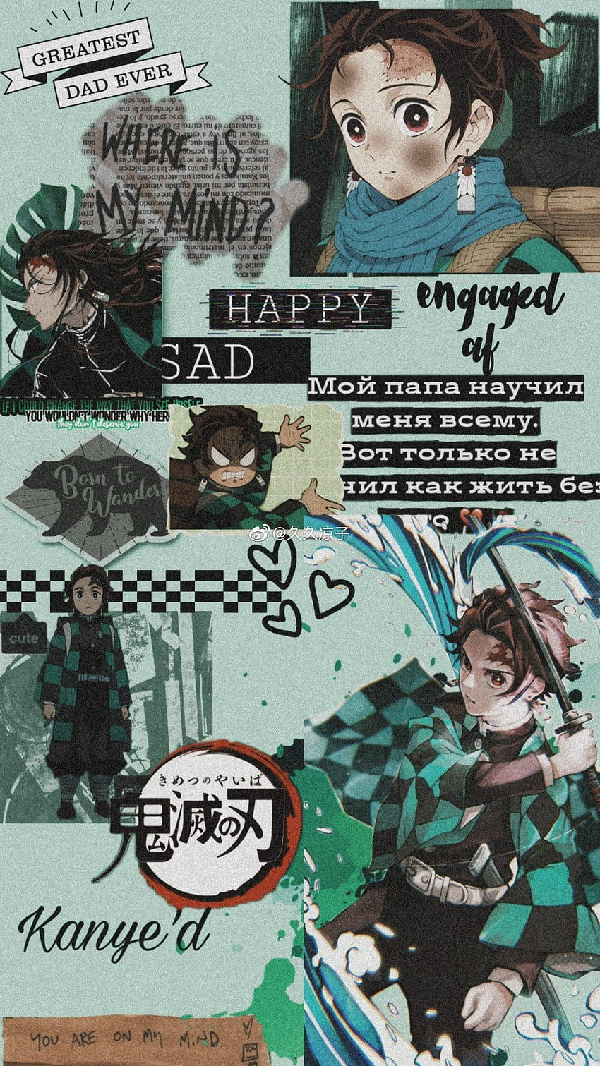 Random Tanjiro Aesthetic Collage Wallpaper