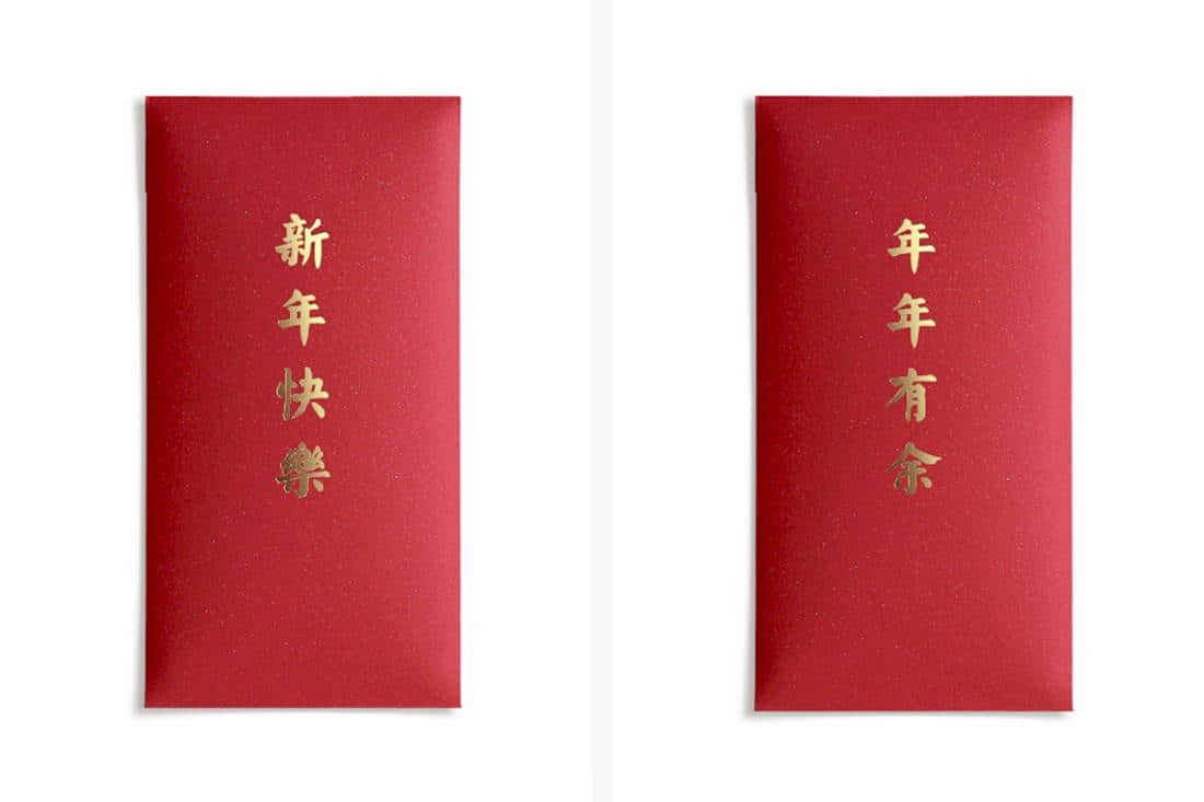 Red Envelope On A Wooden Table Wallpaper