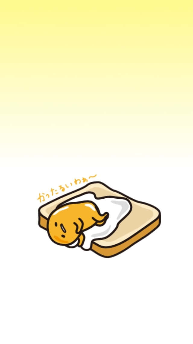 “relax And Enjoy The Ride With Gudetama” Wallpaper