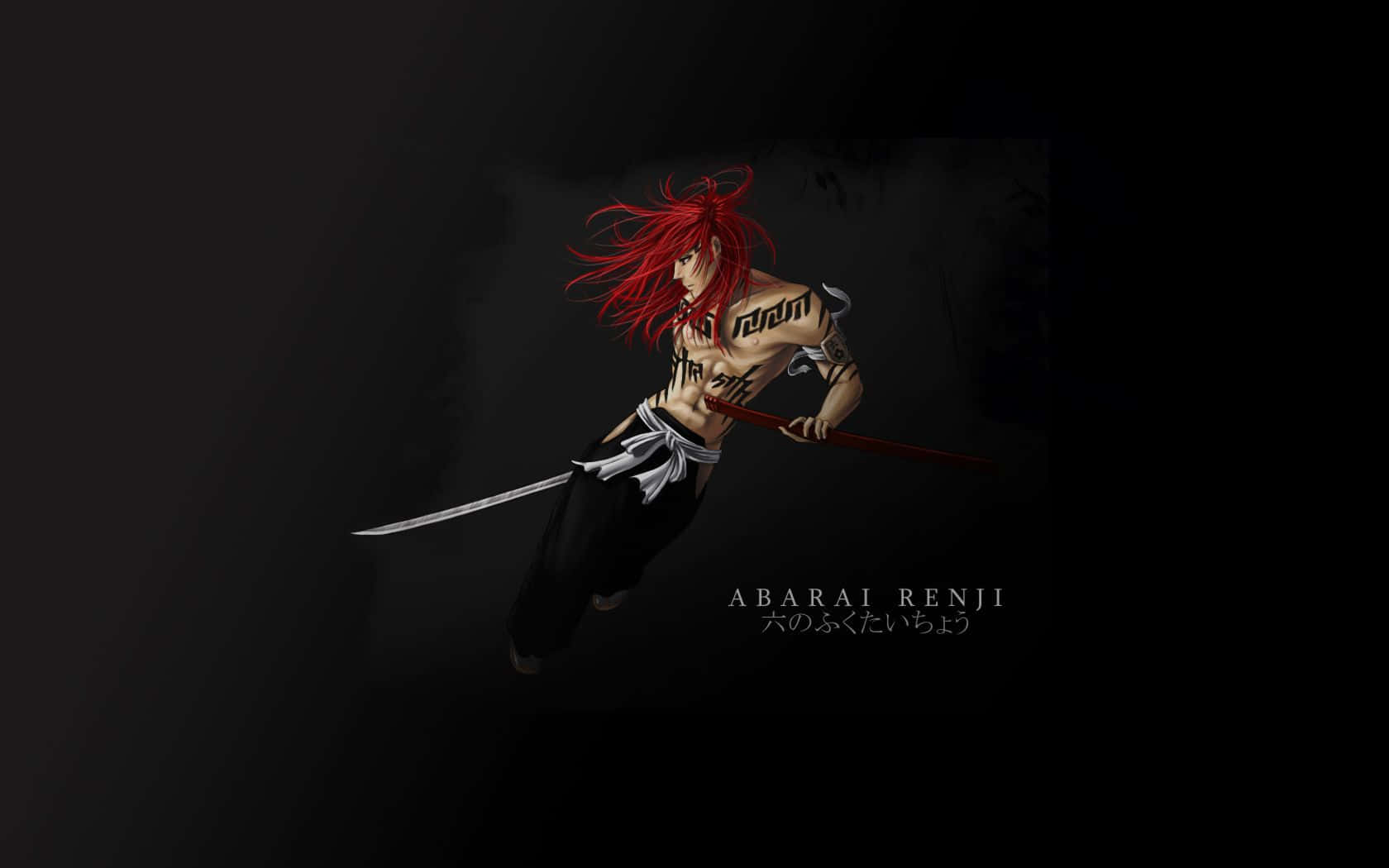 Renji Abarai Draws His Sword In Preparation To Fight Wallpaper