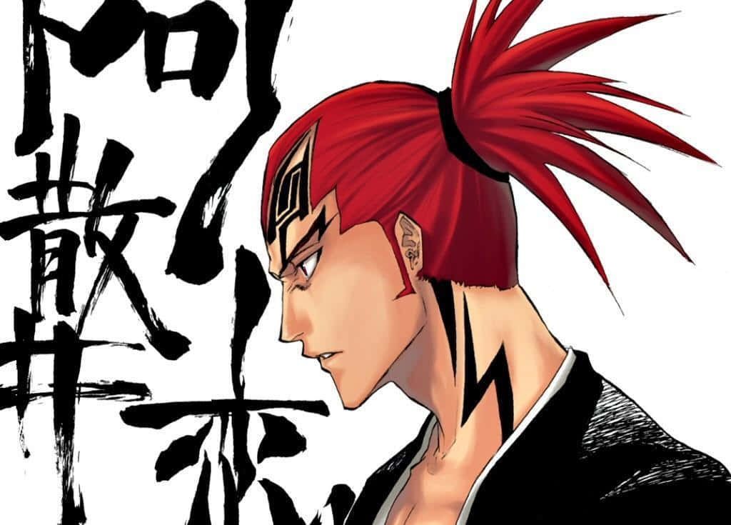 Renji Abarai Ready For Action In His Iconic Bleach Outfit. Wallpaper