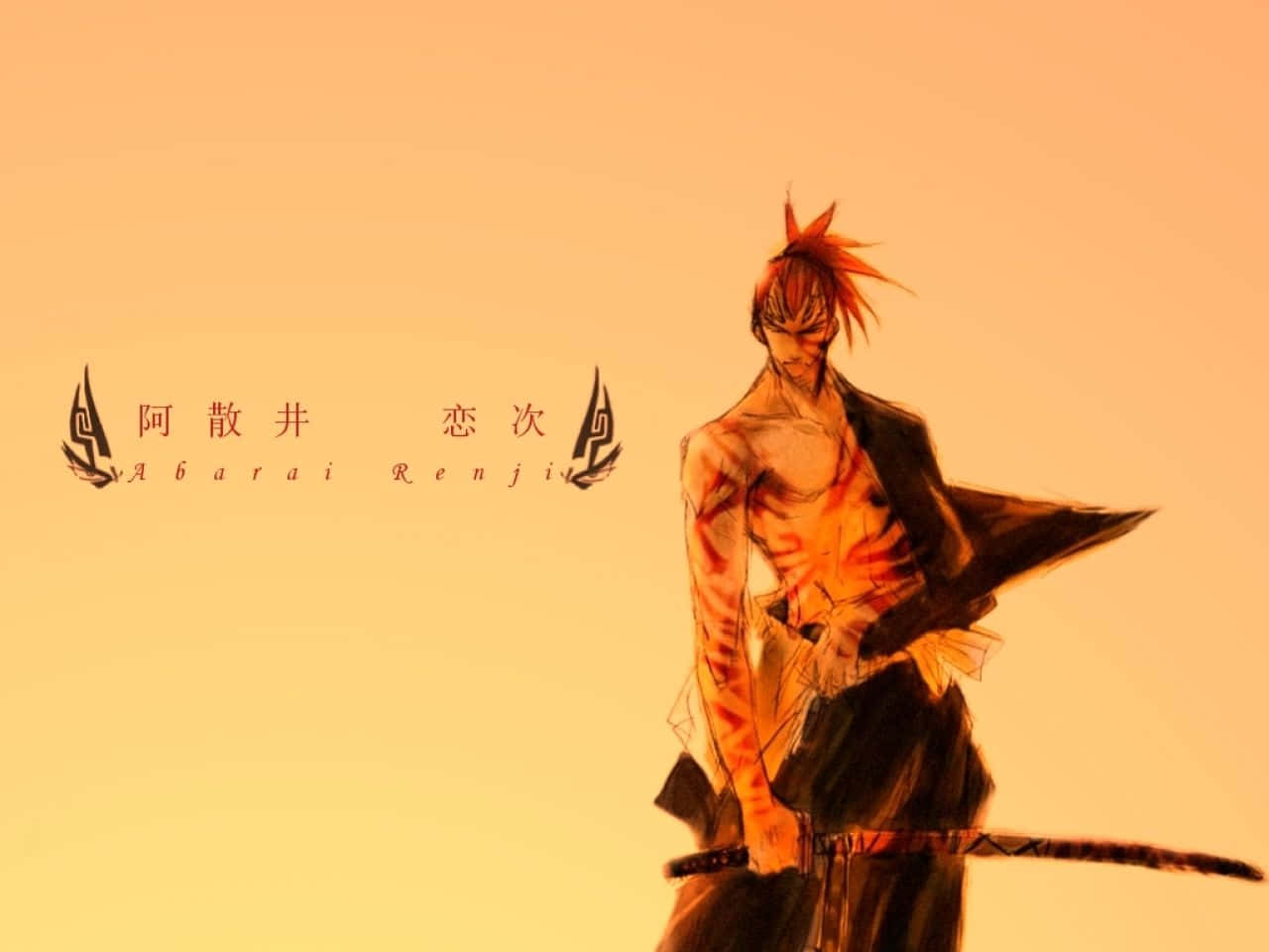 Renji Abarai - Strength And Loyalty Magnified Wallpaper