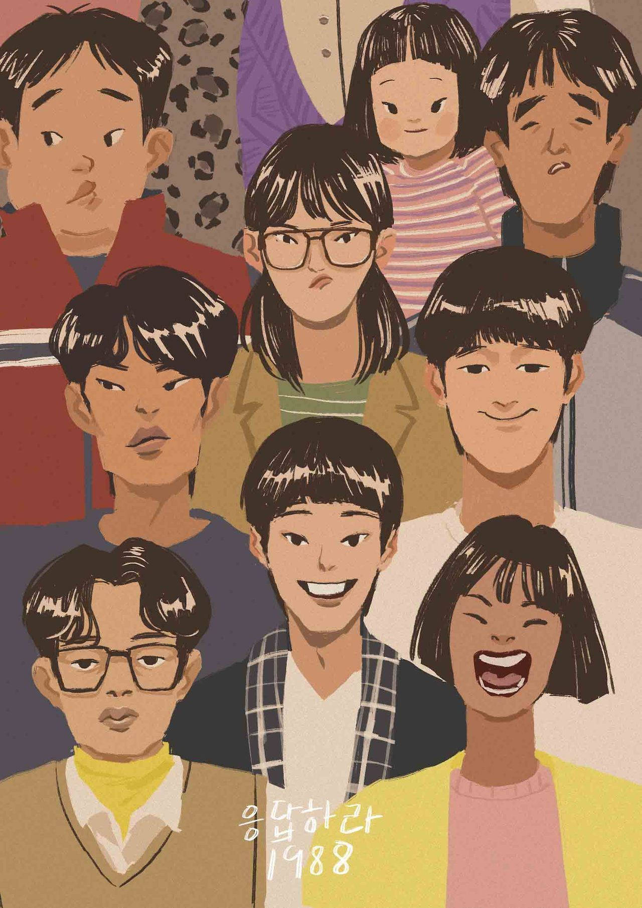 Reply 1988 Colored Art Print Wallpaper