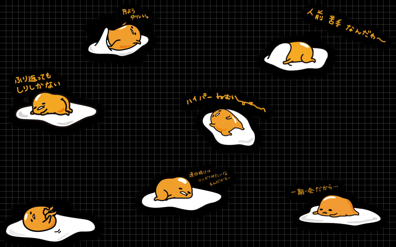 Restless Gudetama Stickers Wallpaper