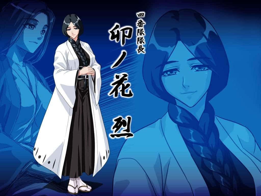 Retsu Unohana - The Fourteenth Vice-captain Of The Gotei 13 Wallpaper