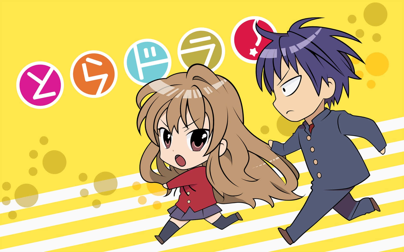 Ryuuji Takasu, Anime Protagonist From Toradora! Wallpaper