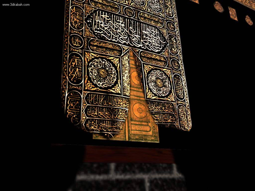 Sacred Entrance To The Kaaba Mosque In Mecca Wallpaper