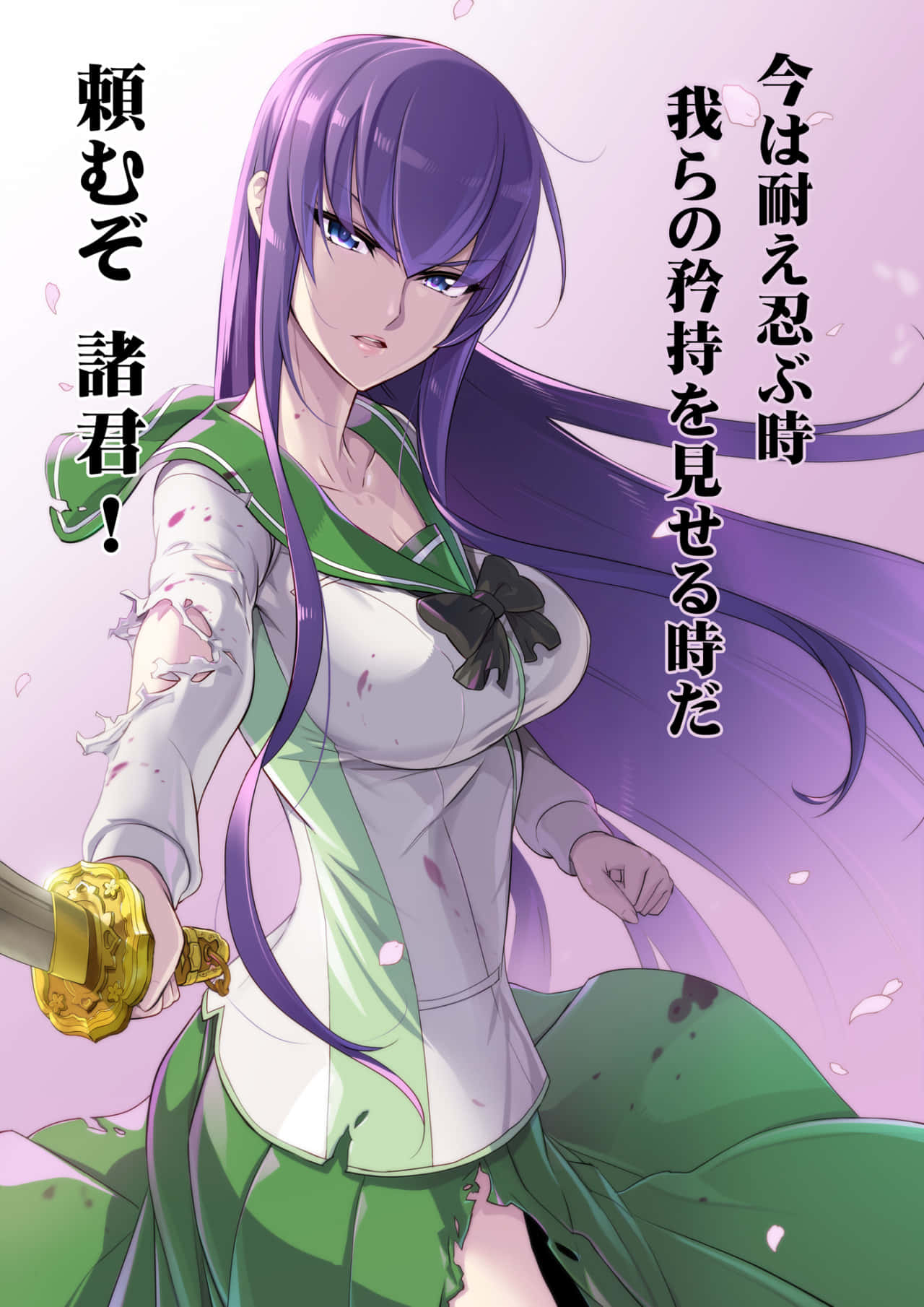 Saeko Busujima In Action From Highschool Of The Dead Wallpaper