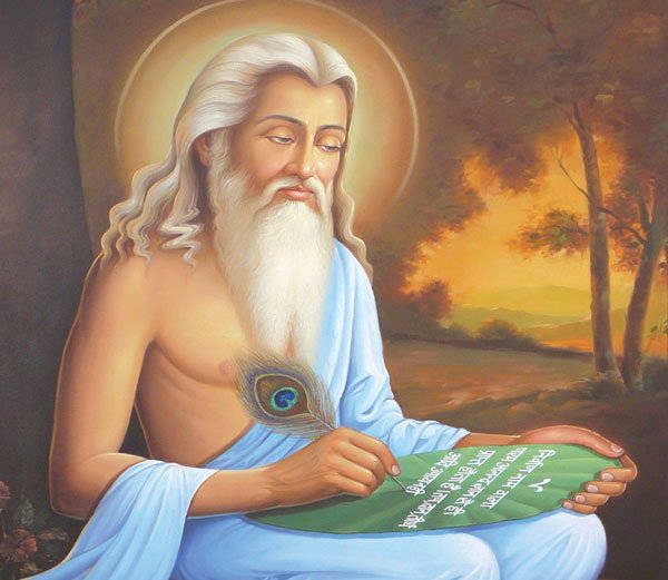 Sage Valmiki Composing Epic Poem Wallpaper