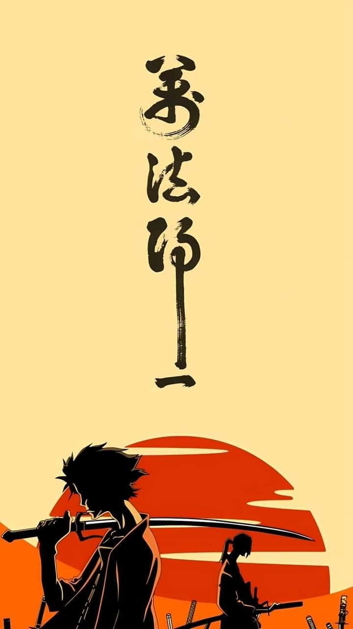 Samurai Champloo Sunset Silhouette Wallpaper