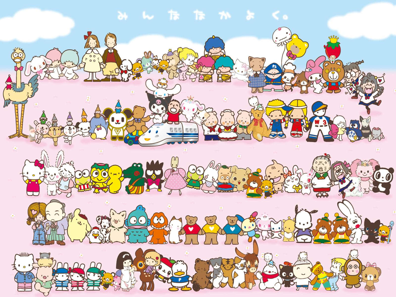 Sanrio Characters Celebrating Christmas Wallpaper