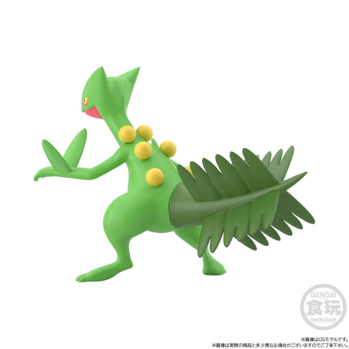 Sceptile Pokemon3 D Render Wallpaper