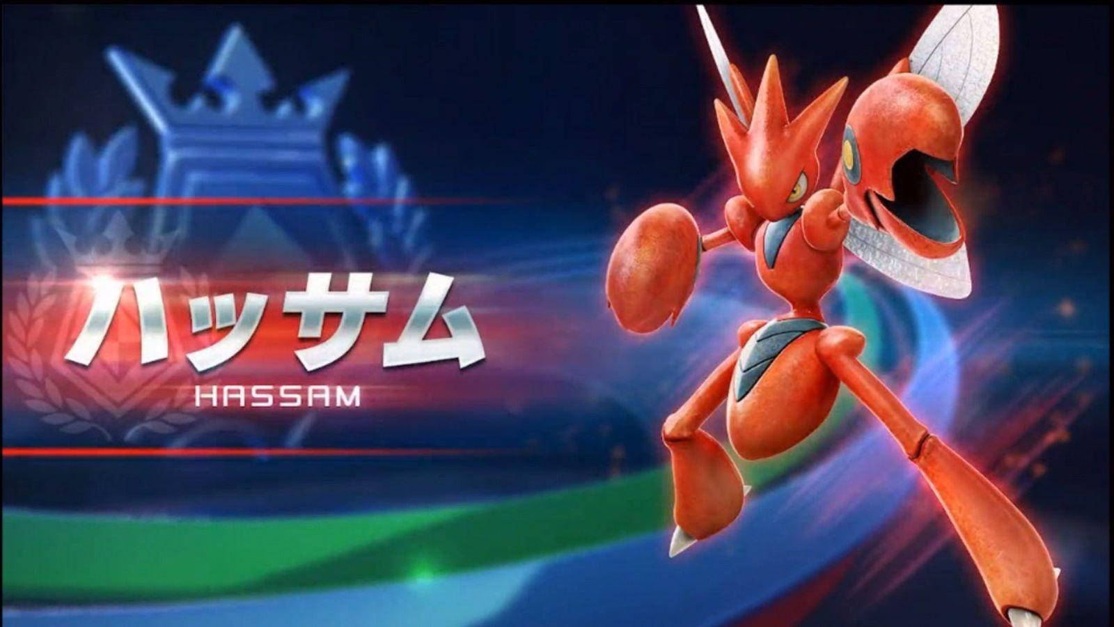 Scizor Japanese Name Wallpaper