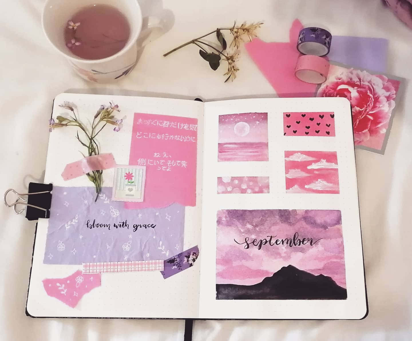 September Journal Aesthetic Collage Wallpaper