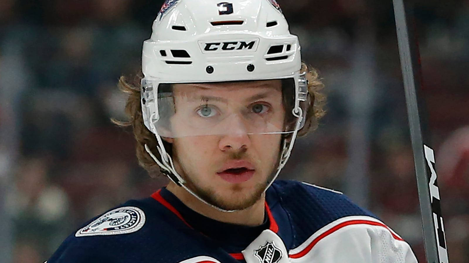 Serious Artemi Panarin Staring Wallpaper