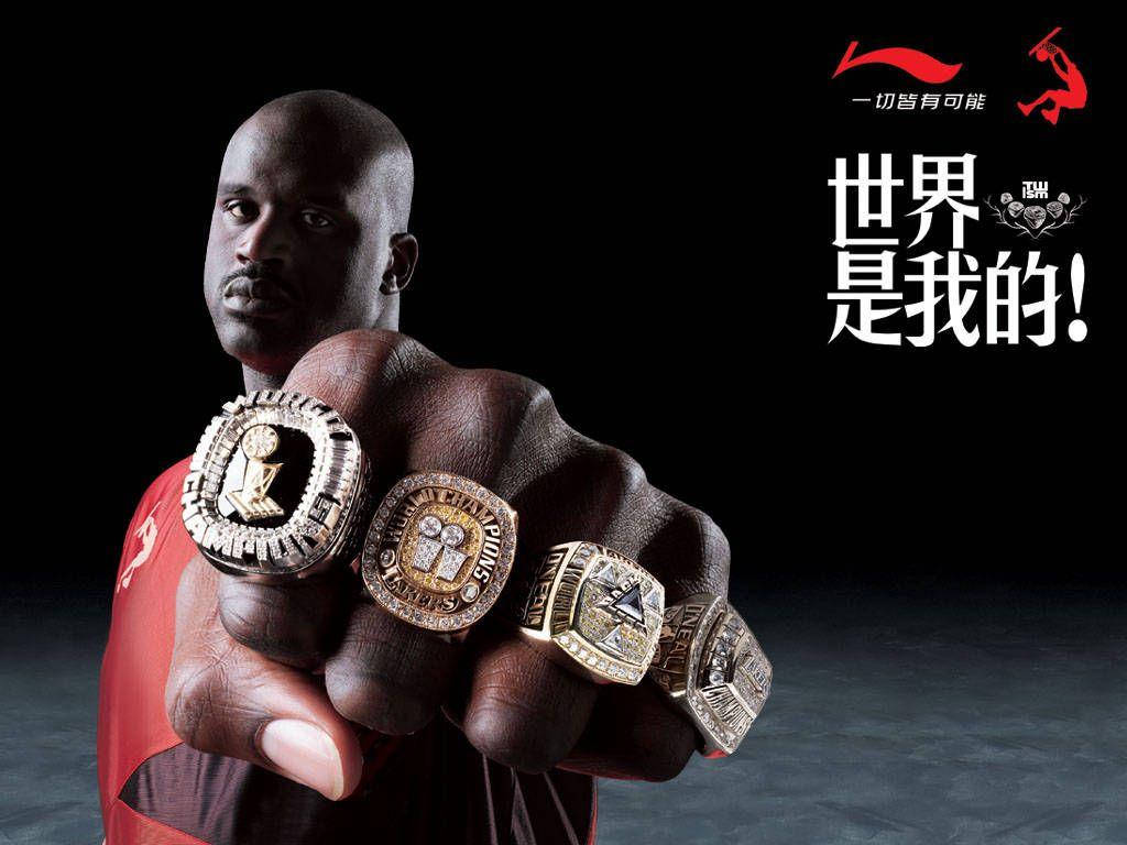 Shaquille O'neal Rings Wallpaper