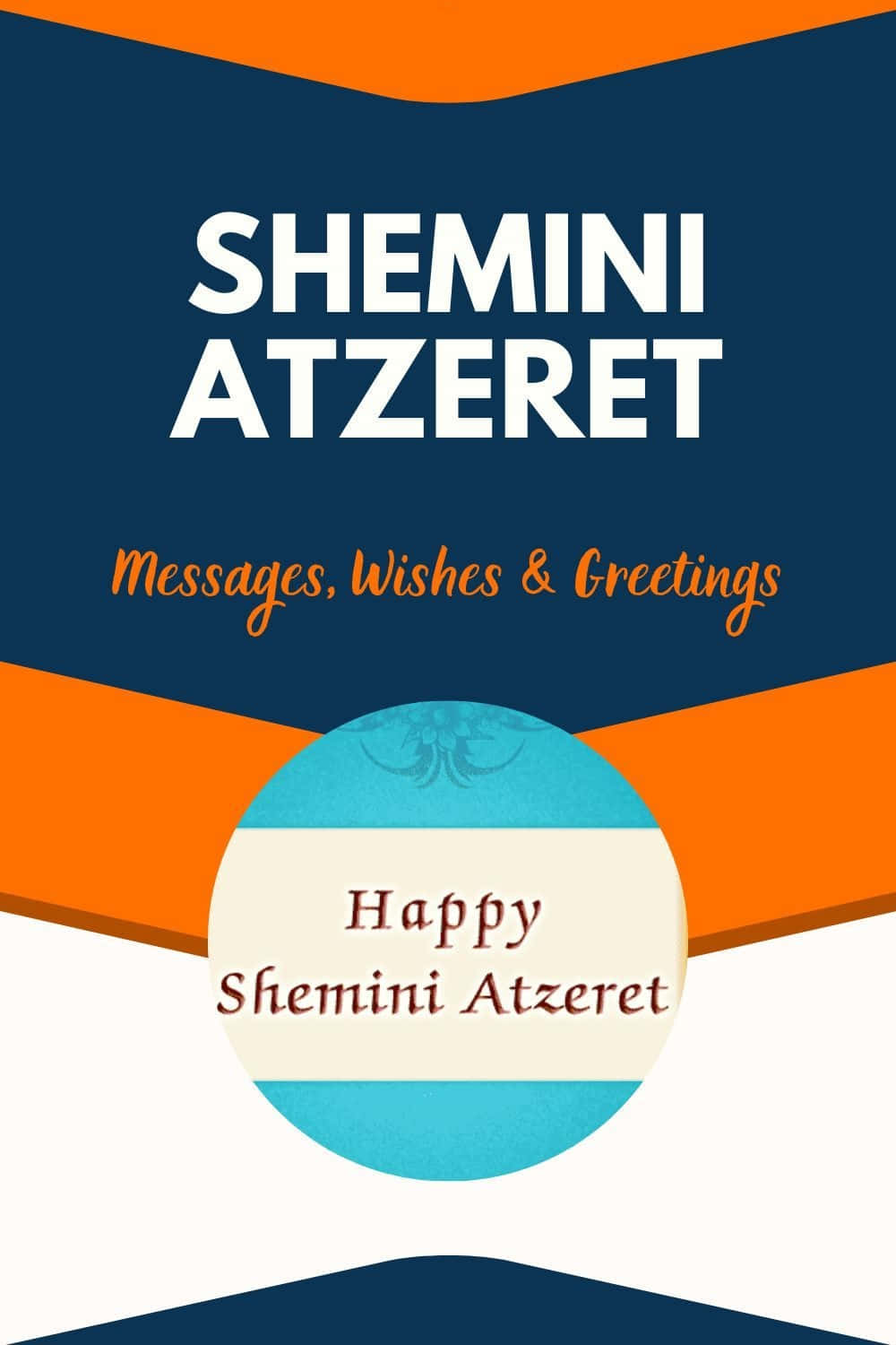 Shemini Atzeret Greeting Card Wallpaper