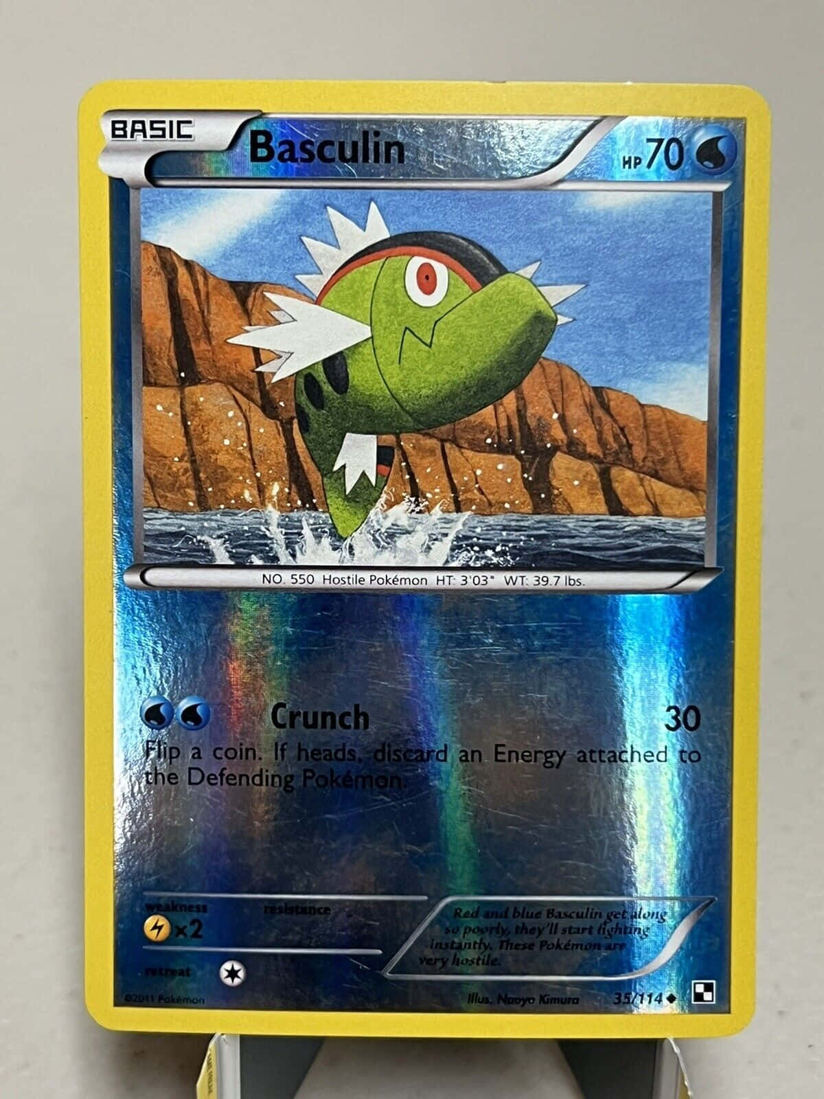 Shiny Basculin Card Wallpaper