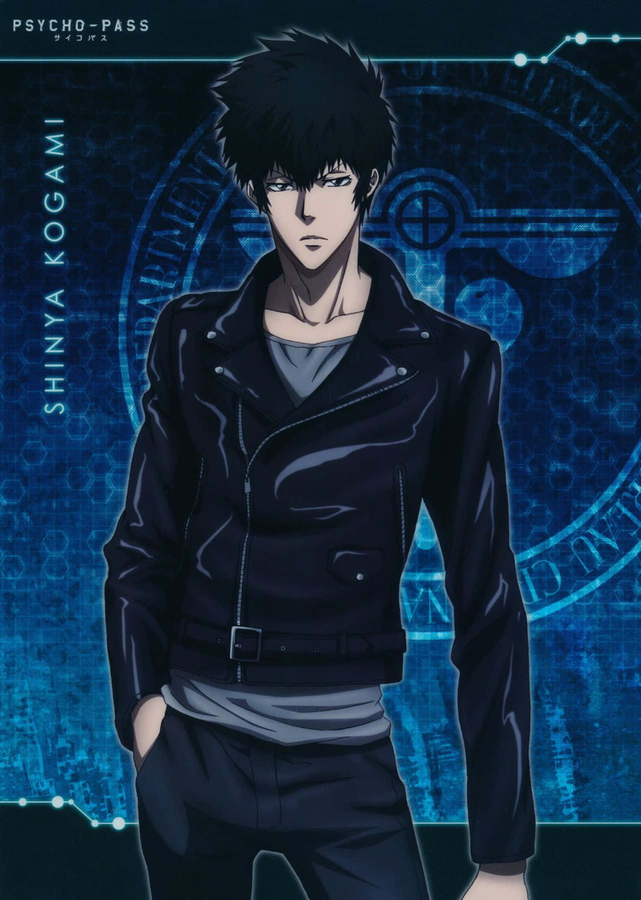 Shinya Kogami - A Steely-eyed Enforcer Wallpaper