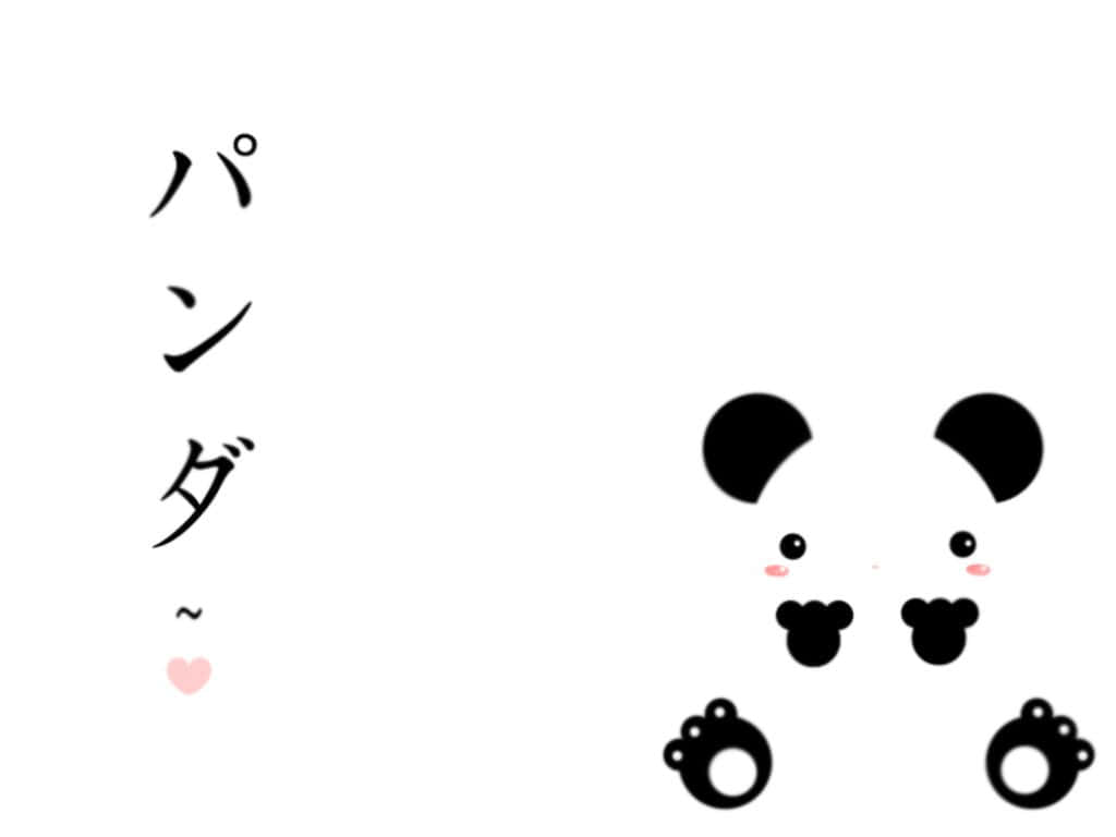 Show Your Love To Kawaii Panda! Wallpaper