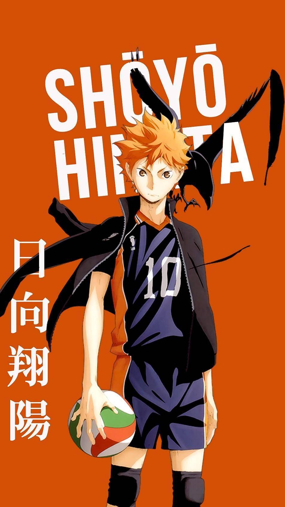 Shoyo Hinata Fierce Look Wallpaper