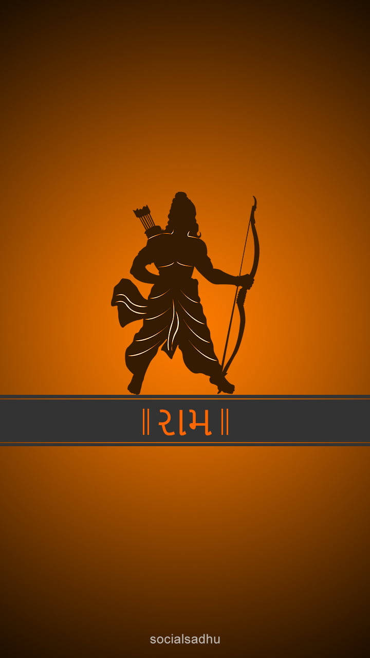 Shree Ram Minimalist Art Wallpaper