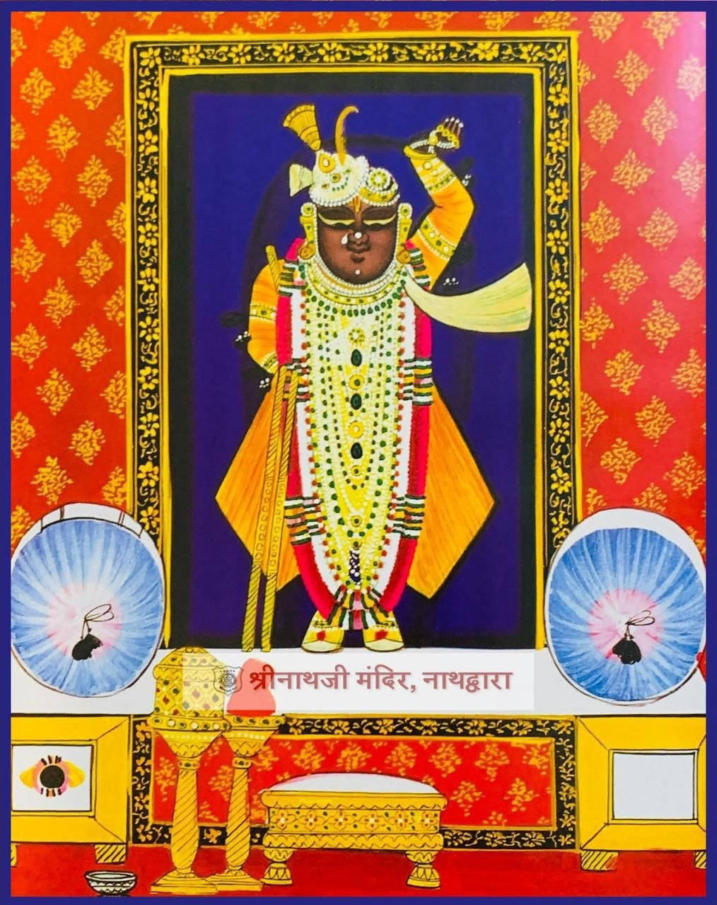 Shrinathji In Golden Dress Wallpaper