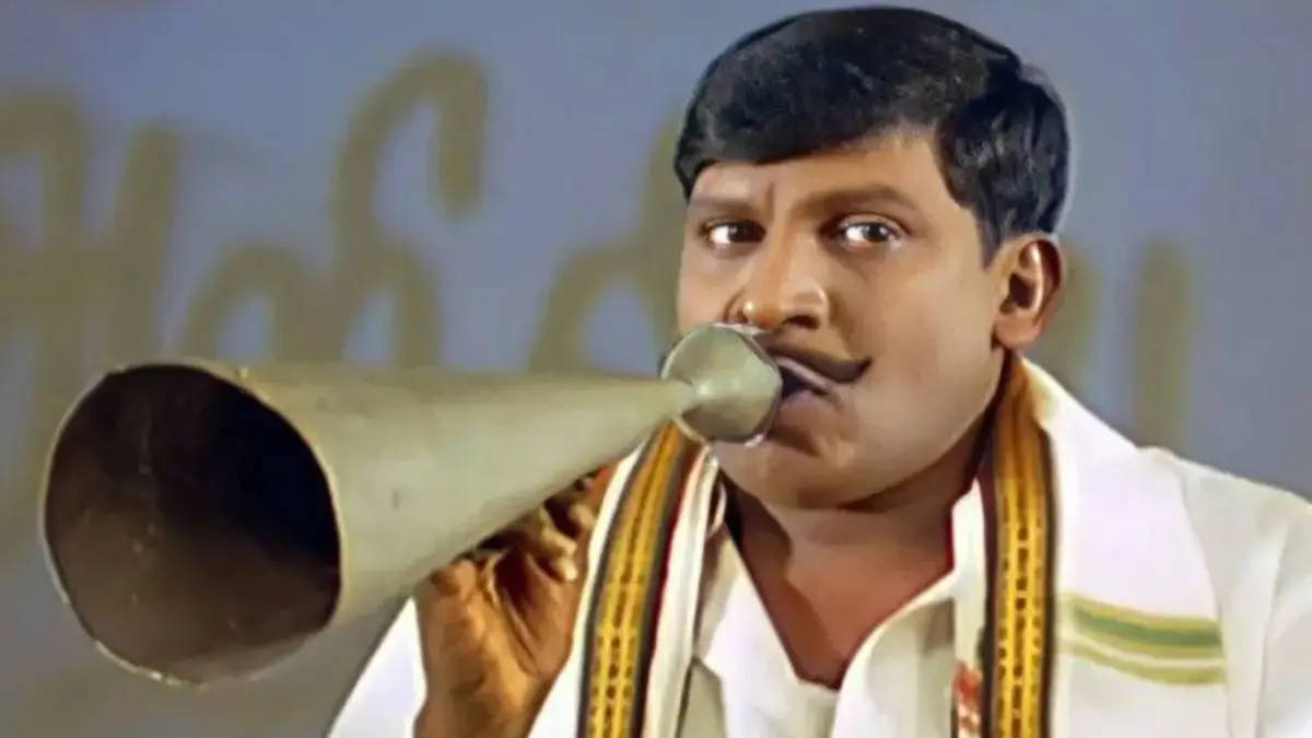 Singer Vadivelu Playing Horn Wallpaper