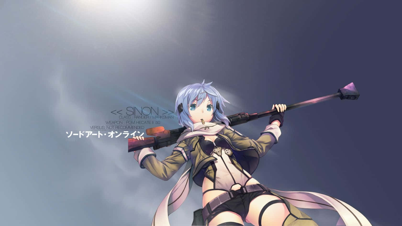 Sinon: The Swordsman Who Stands Tall In The World Of Online Gaming Wallpaper