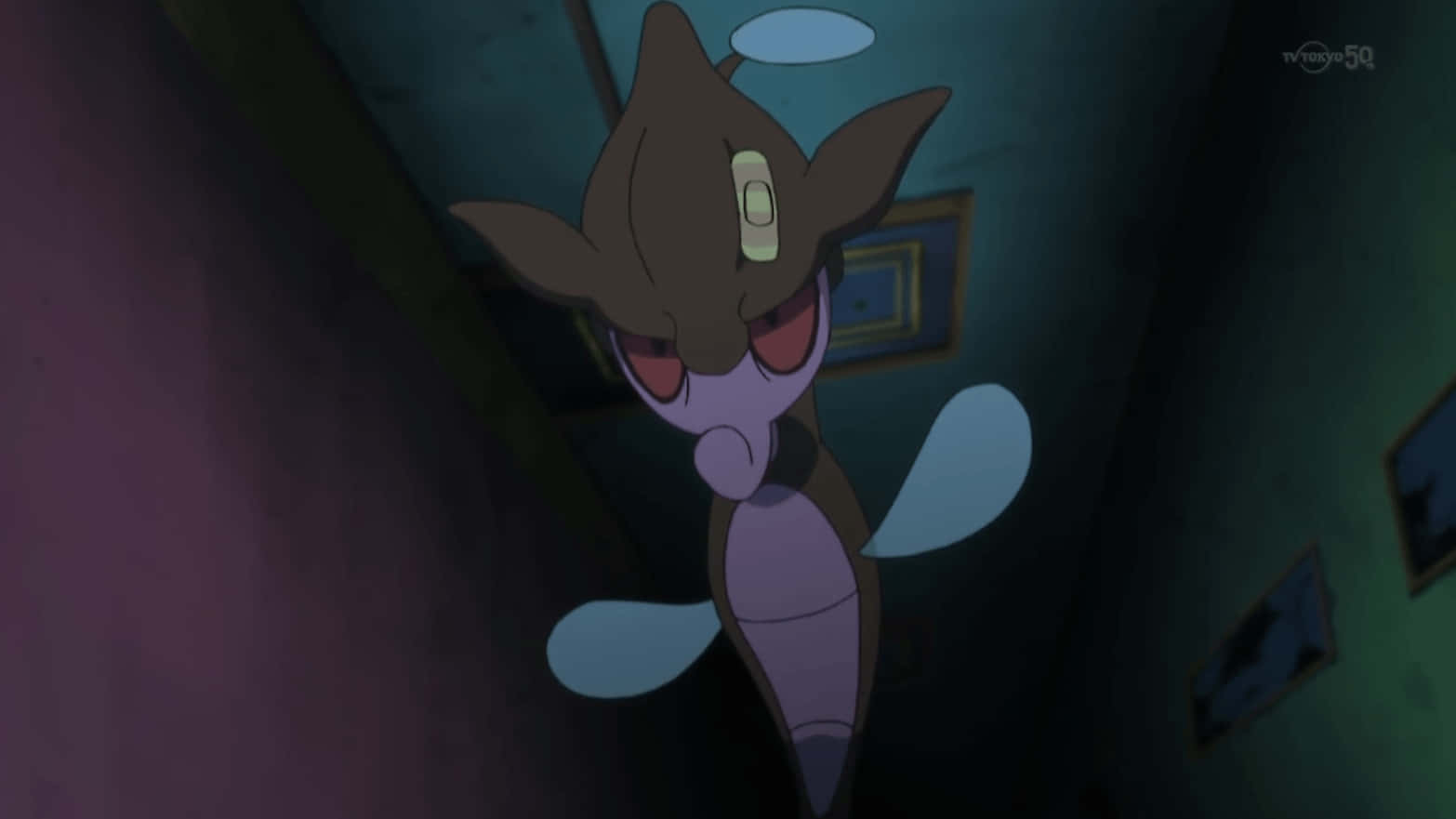 Skrelp In The Pokémon Anime Wallpaper