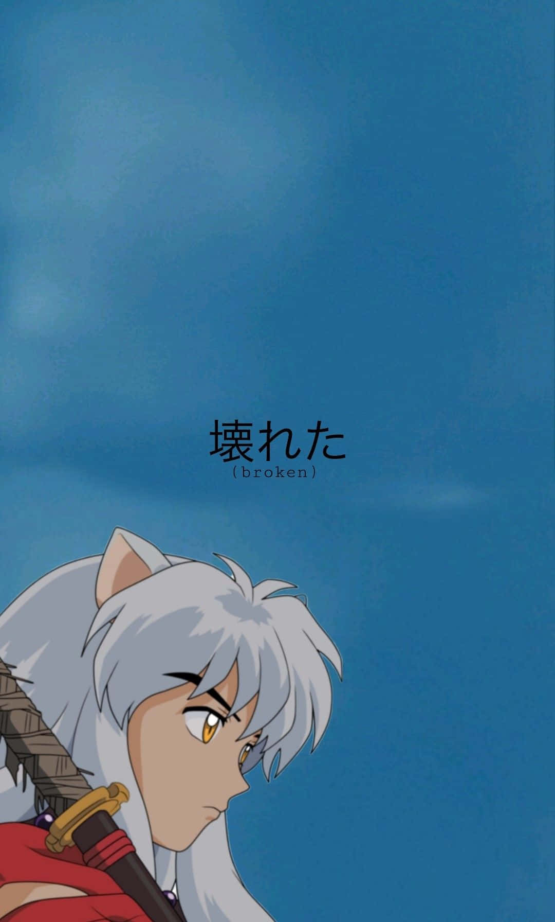 Somber Inuyasha Iphone Wallpaper