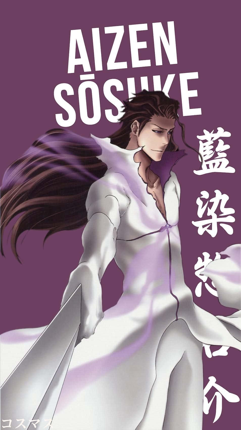 Sosuke Aizen, The Master Deceiver Of Hueco Mundo Wallpaper