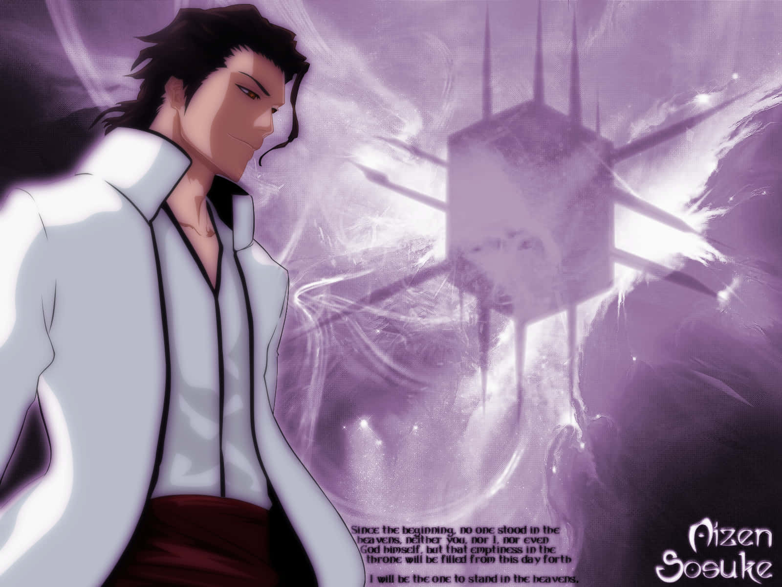 Sosuke Aizen, The Mastermind Of A Grandiose Deception. Wallpaper