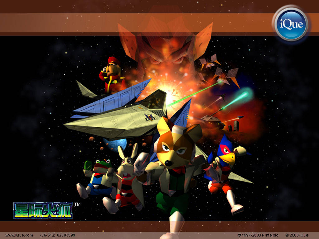 Star Fox Running From Exploding Arwing Japanese Wallpaper