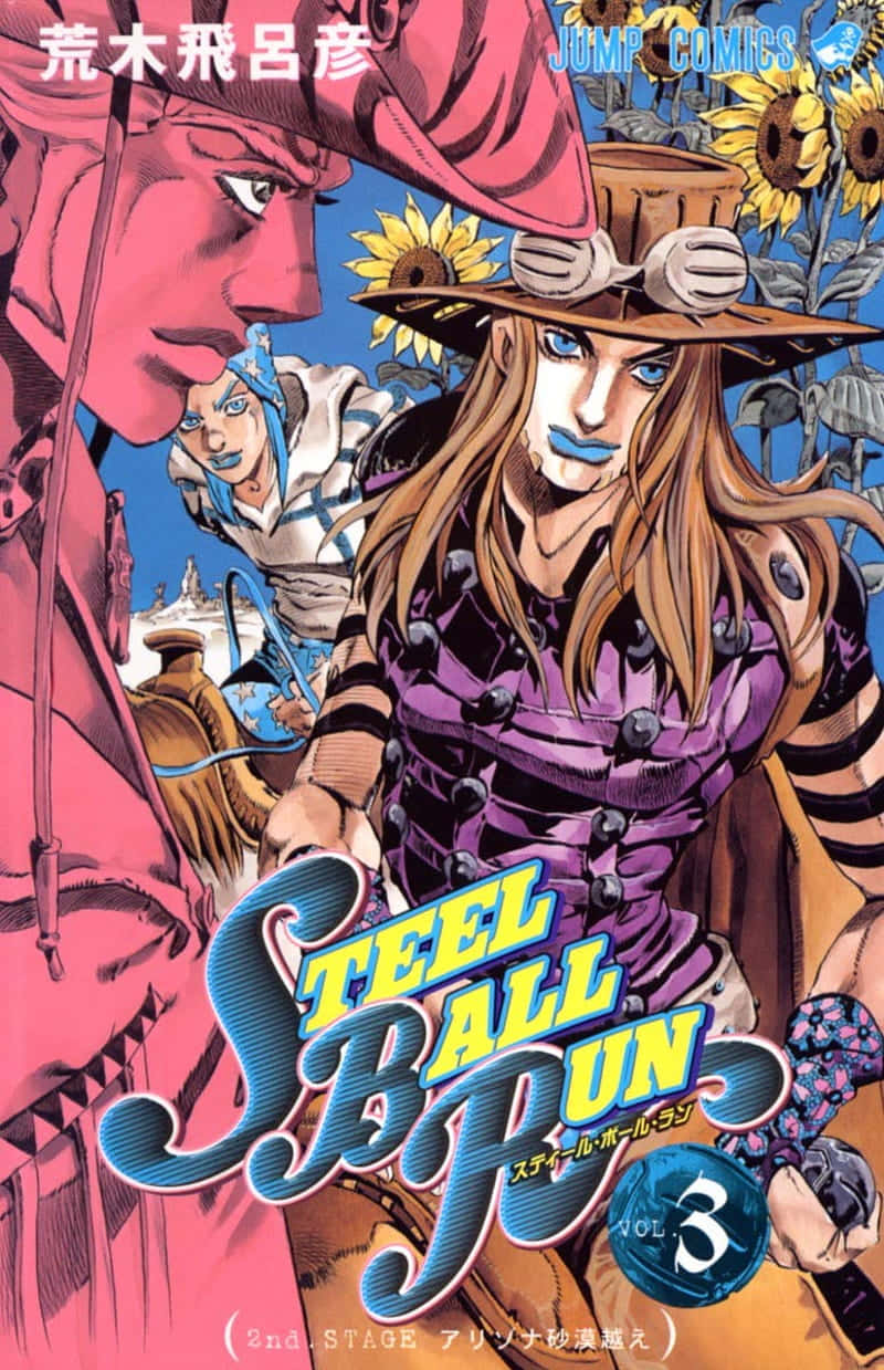 Steel Ball Run Manga Cover Vol3 Wallpaper