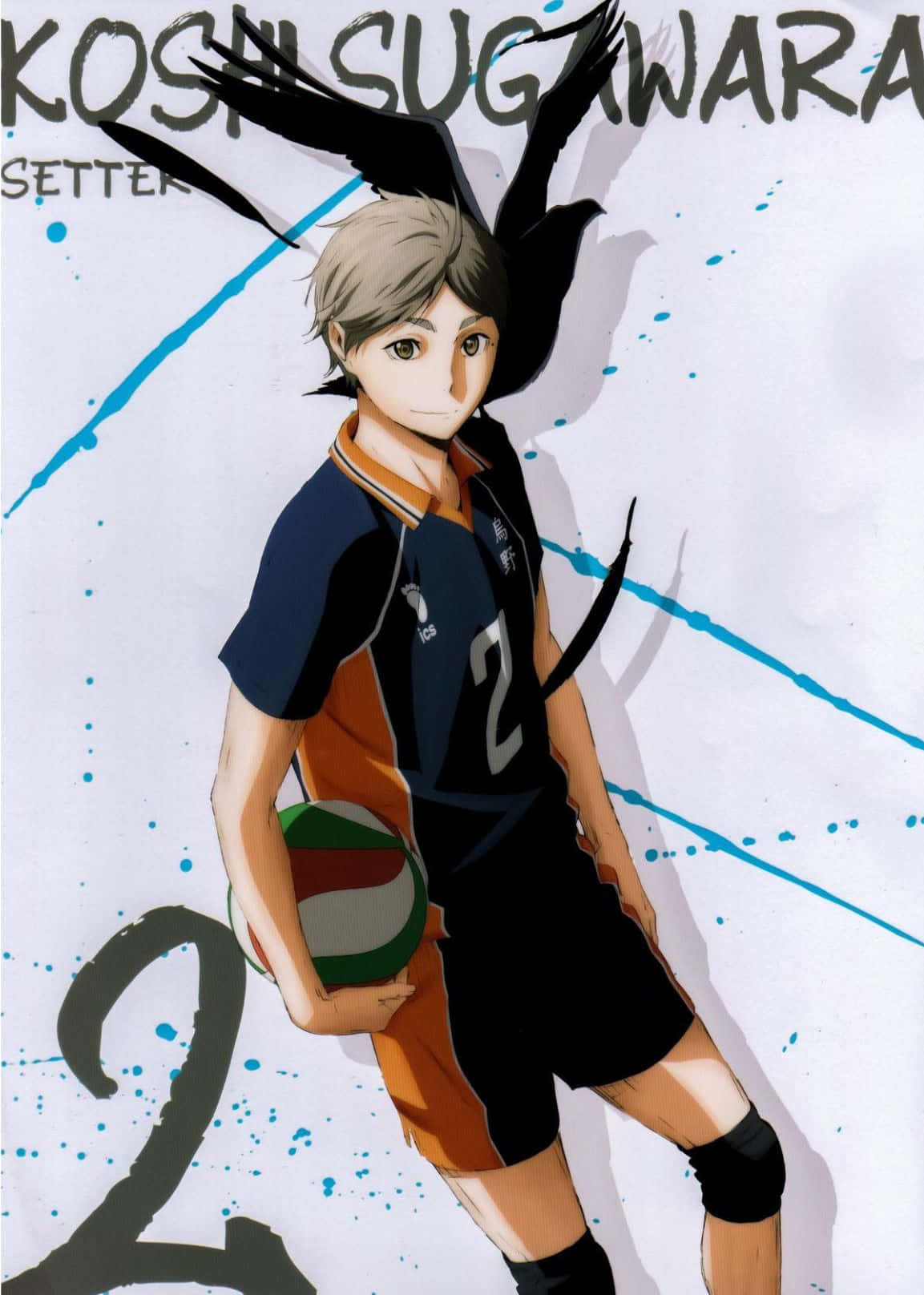 Sugawara Koshi In Action During A Volleyball Match Wallpaper