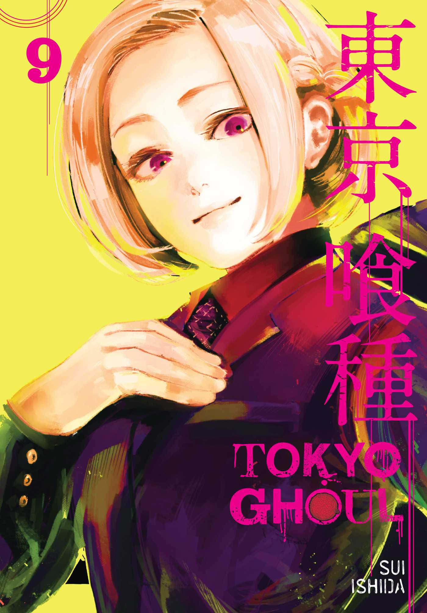 Sui Ishida, Creator Of The Popular Anime Series Tokyo Ghoul Wallpaper