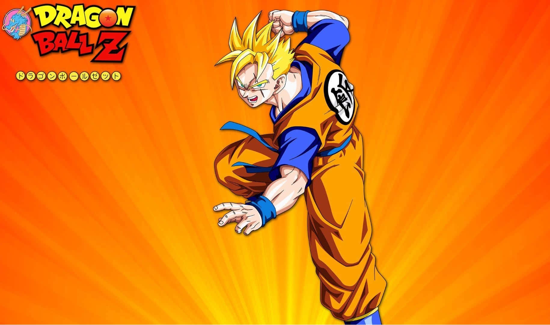 Super Saiyan Future Gohan Dragon Ball Z Wallpaper