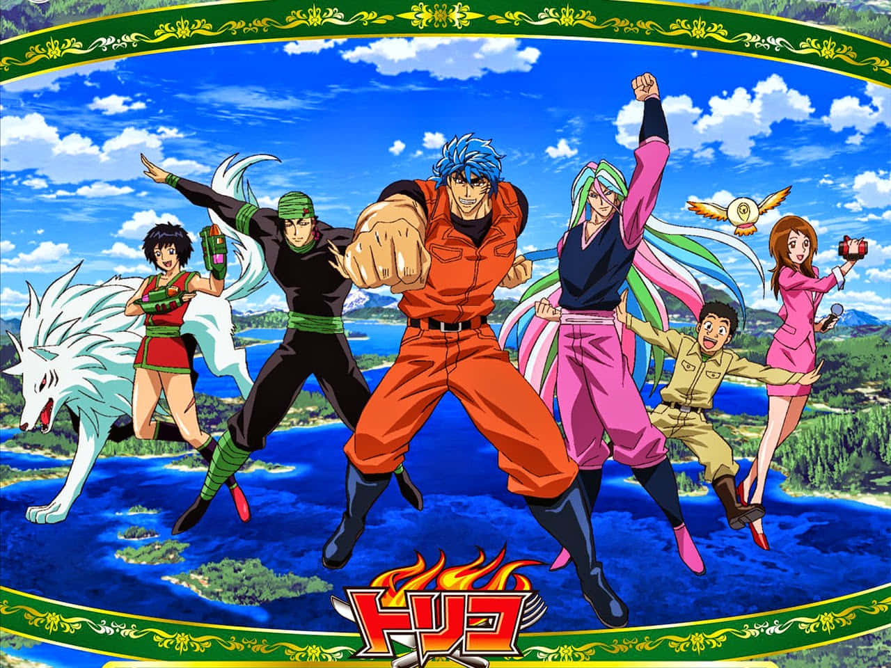 Tasty Adventure With Toriko Wallpaper