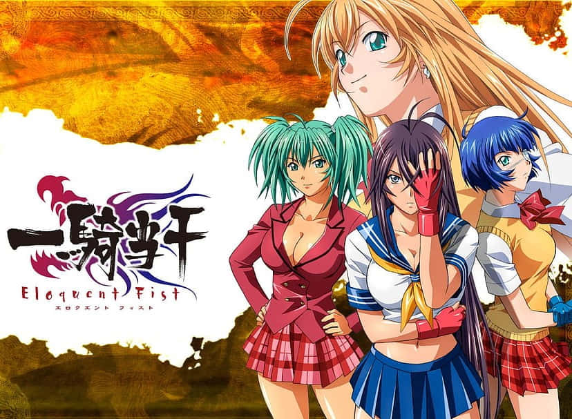 The Action-packed World Of Ikki Tousen Wallpaper