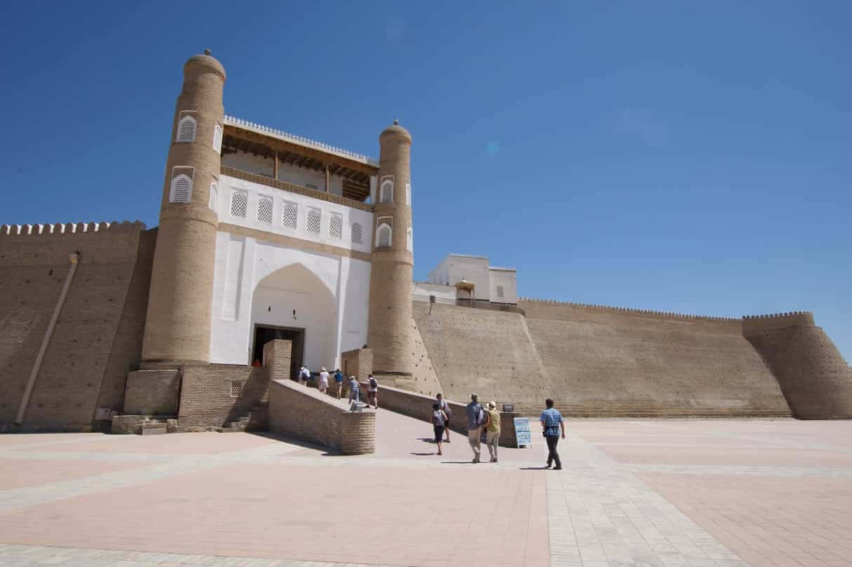 The Ark Of Bukhara Wallpaper