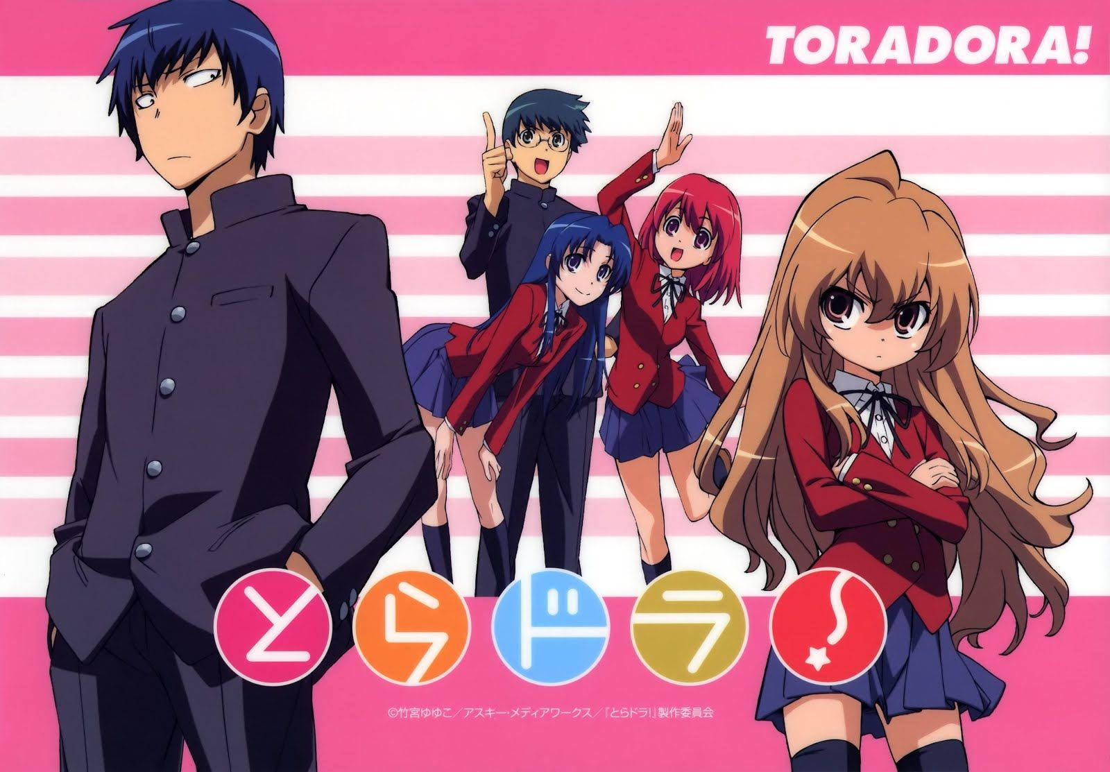 The Characters Of Toradora Wallpaper