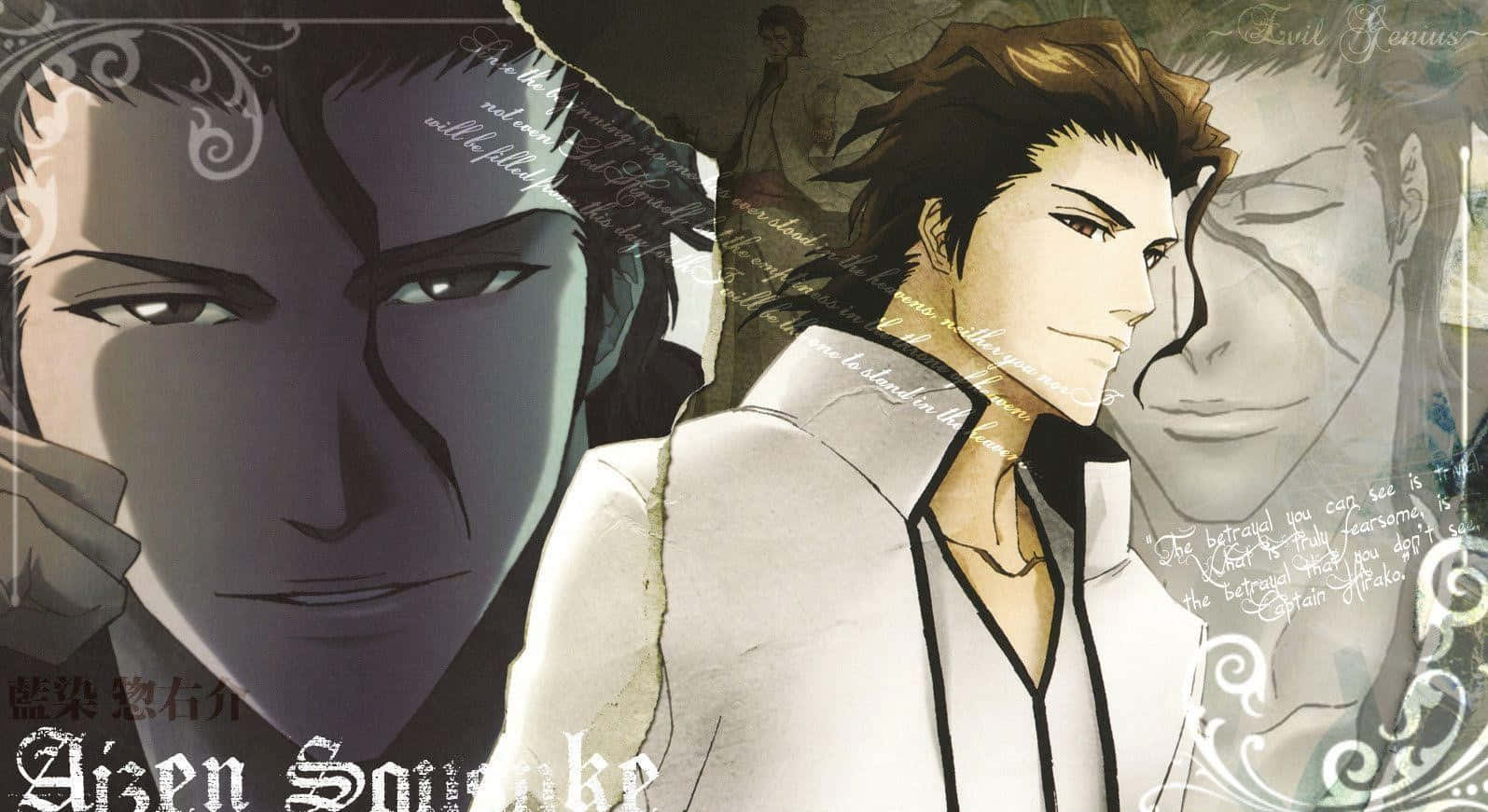 “the Cunning Mastermind, Sosuke Aizen” Wallpaper