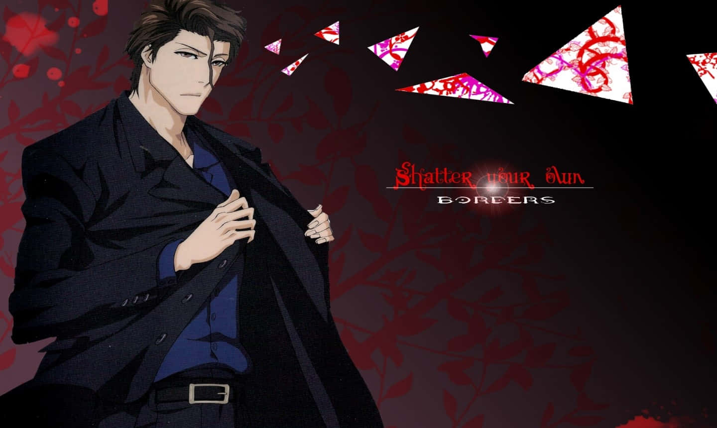 The Cunning Sosuke Aizen Wallpaper