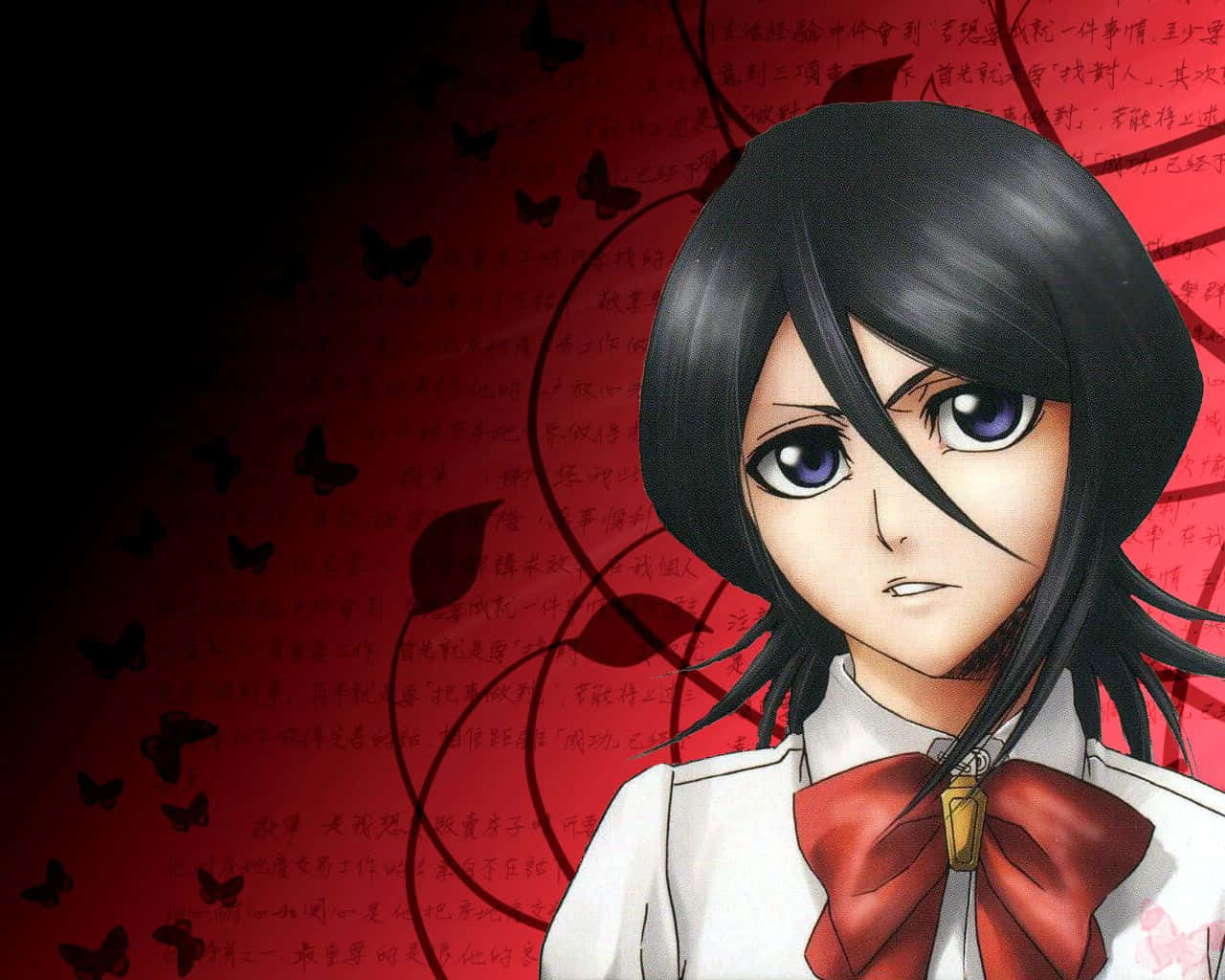 The Formidable Rukia Kuchiki Wallpaper