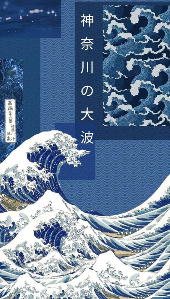 The Great Wave Off Kanagawa Wallpaper