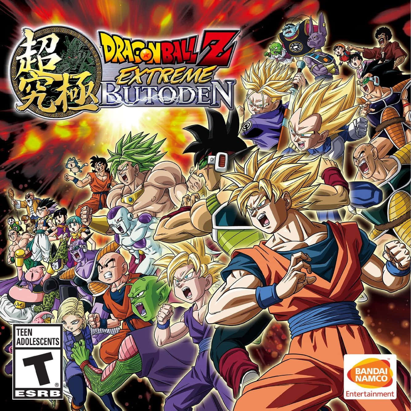 The Legendary Dragon Ball Z Games Wallpaper