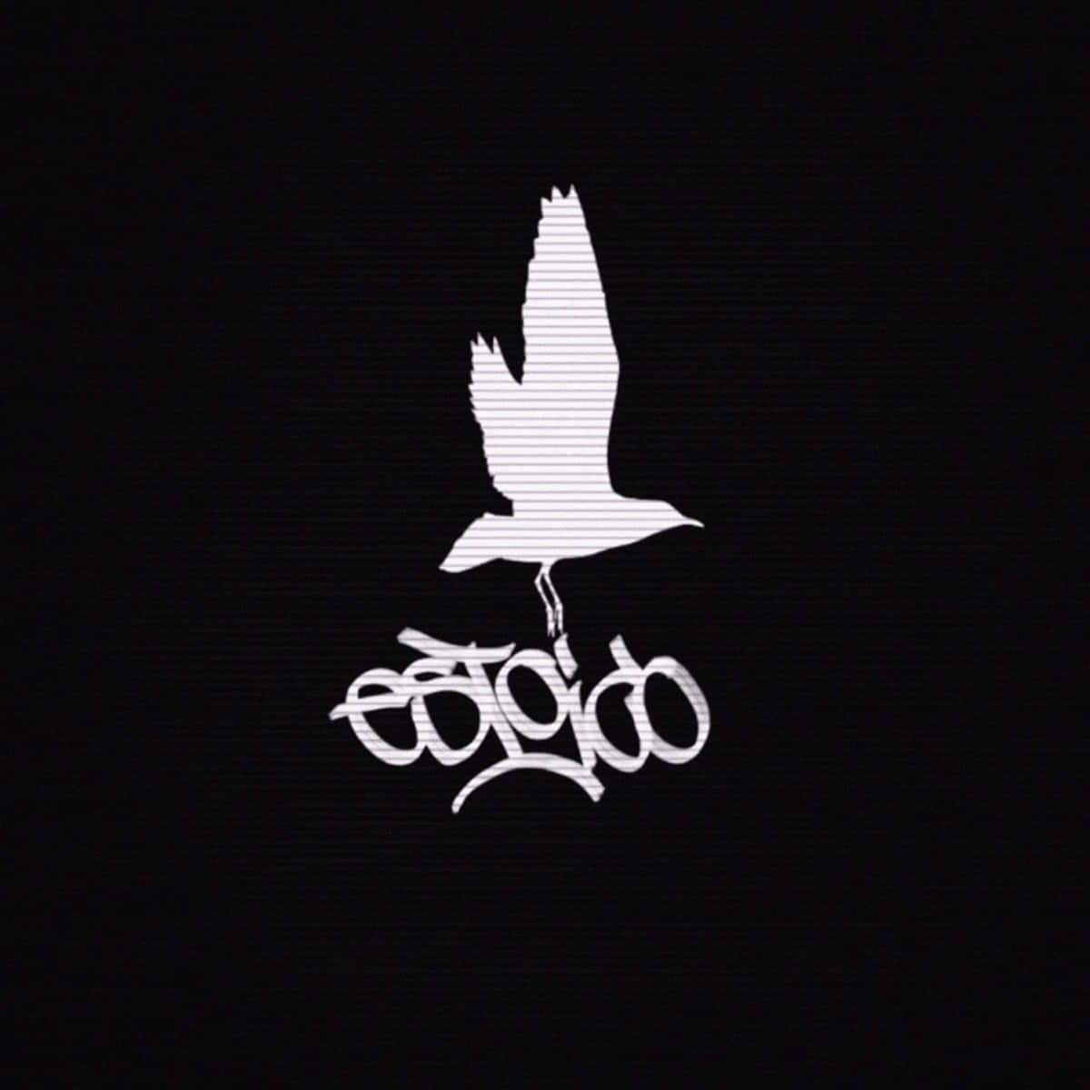 The Logo Of Rapper Lil Peep Wallpaper