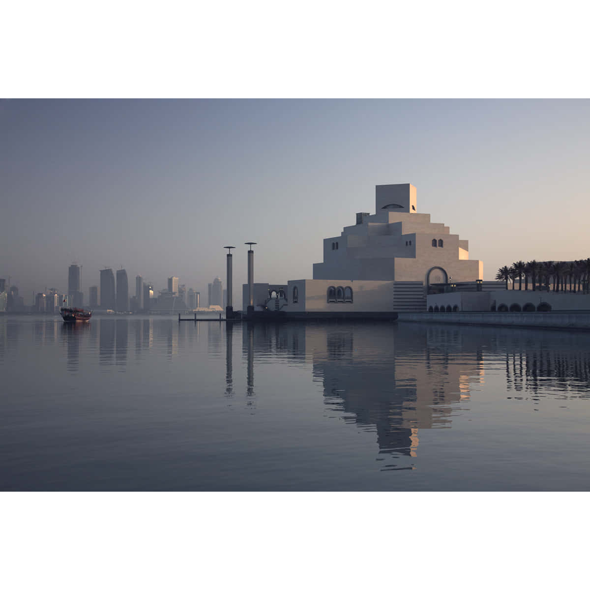 The Majestic Museum Of Islamic Art, Qatar Wallpaper