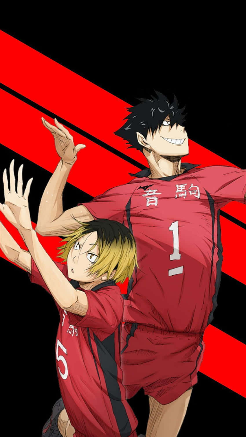 The Nekoma High School Volleyball Team Are Determined To Win Wallpaper